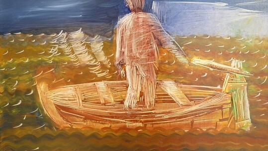 Γιώργος Καραφωτιάς, Επίνειον