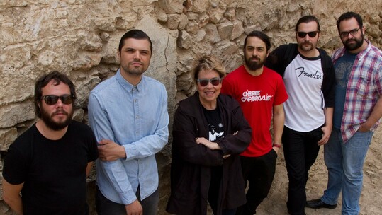 Δήμητρα Γαλάνη, Aλλιώς