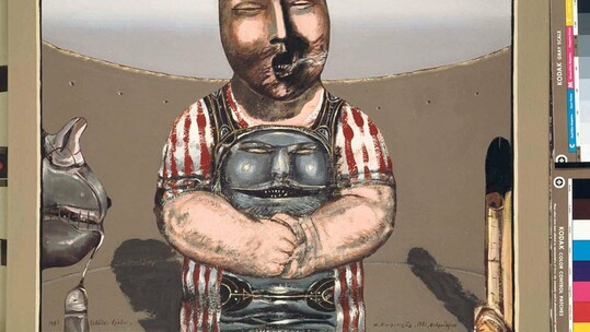 ΝΙΚΟΣ ΧΟΥΛΙΑΡΑΣ "ΤΑ ΠΙΣΩ ΔΩΜΑΤΙΑ ΤΟΥ ΝΟΥ"