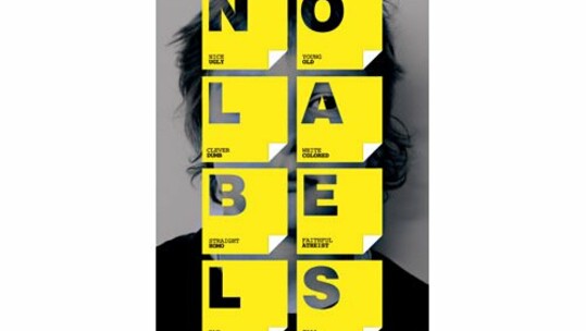 ΔΕΚΑ ΕΙΚΟΝΕΣ ΓΙΑ ΤΗΝ ΙΘΑΚΗ