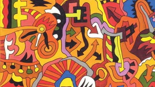 ΑΛΕΞΗΣ ΑΚΡΙΘΑΚΗΣ