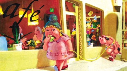 ΣΥΓΧΡΟΝΗ ΕΙΚΟΝΟΓΡΑΦΗΣΗ ΠΑΙΔΙΚΟΥ ΒΙΒΛΙΟΥ