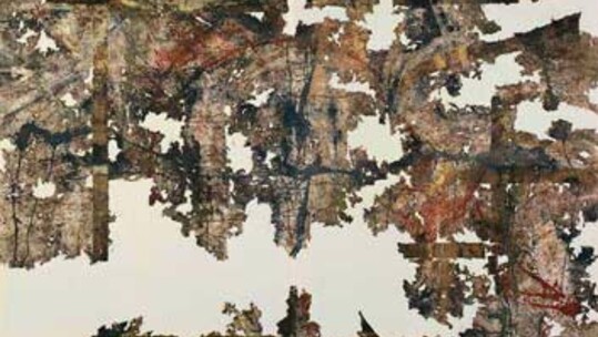 BΟΥΛΑ ΜΑΣΟΥΡΑ «ΛΗΘΗΣ ΑΝΑΙΡΕΣΗ»