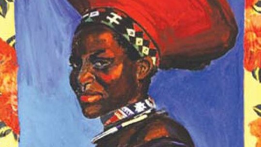 ΒΑΣΩ ΜΑΡΑΛΙΟΥ «ETHNIC»