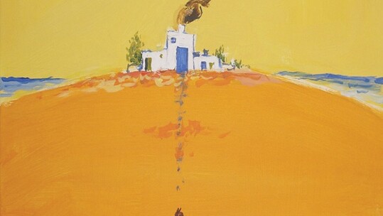 Κυκλάδες, Δημοσθένης Κοκκινίδης