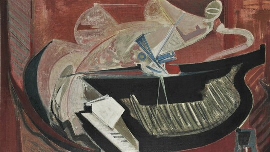 Εθνική Πινακοθήκη