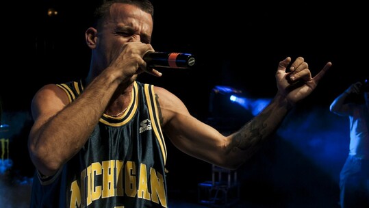 6th Athens Hip Hop Festival