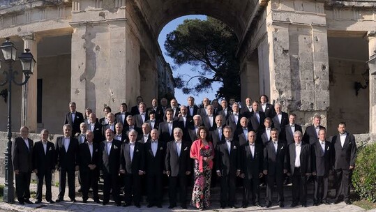 Επτανησιακή Συμφωνική Μαντολινάτα