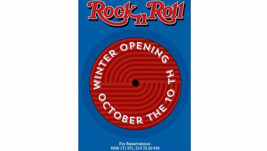 Rock n Roll opening