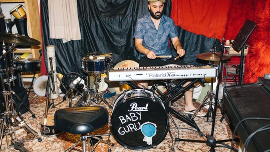 Music Escapades : King Elephant 