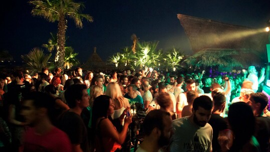 Βeach House Festival 