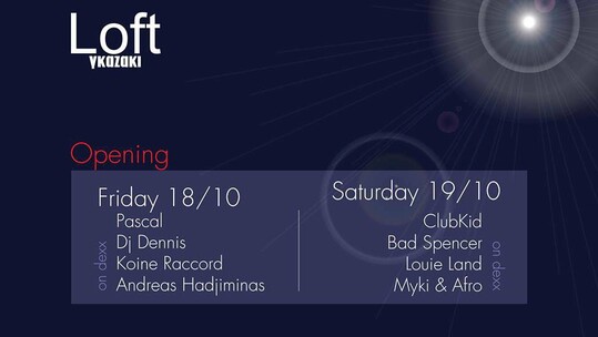 Gazaki Loft Opening