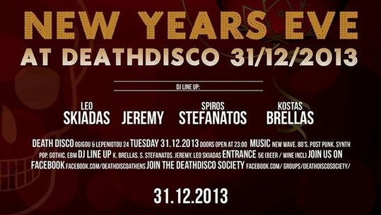 New Years Eve @ DeathDisco
