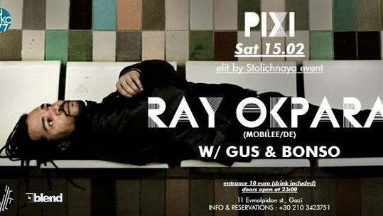 Ray Okpara w/ Gus & Bonso