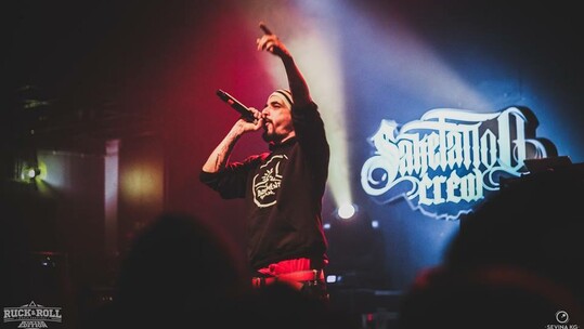 Soulnek/ λ.ο.σ/ Billa Qause