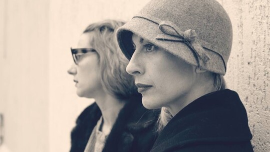 Αγαπημένε μου Χέρμπερτ