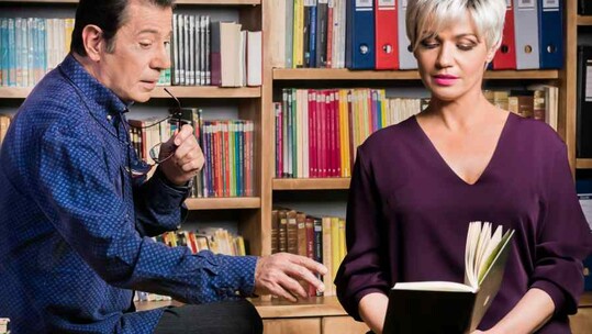 Εκπαιδεύοντας τη Ρίτα