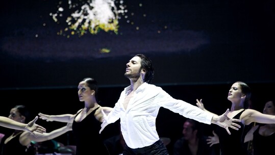 Joaquin Cortes, Esencia