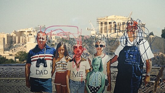 Δεσποινίς Τρίχρωμη, Acoustic Sunset