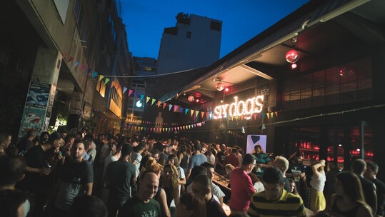 Summer Street & Garden Party