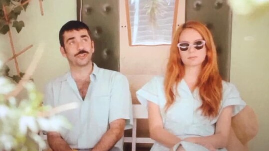 Nalyssa Green & Evripidis and His Tragedies