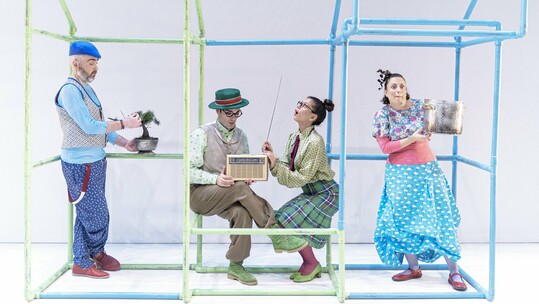 Δίπλα δίπλα