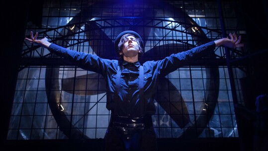 Κουρδιστό Πορτοκάλι