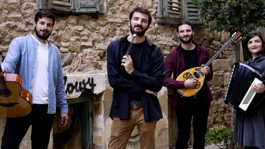 Ελληνική μουσική στις Ρίζες-Κεραμεικός