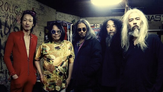Acid Mothers Temple 