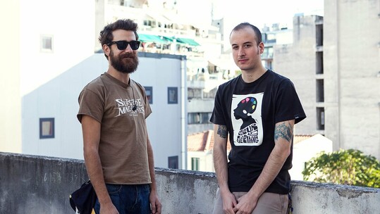 Bad Kidz :: Trooper & Mpompos