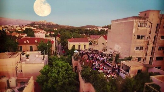 Almost full moon party
