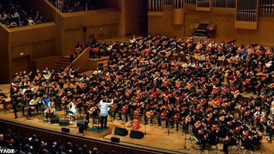 Βαγγέλης Μπουντούνης, 200 Κιθάρες - Άρωμα Ελλάδας