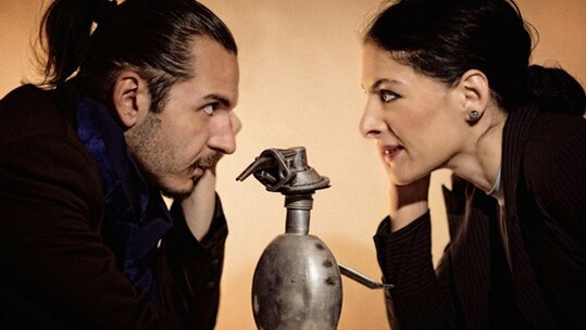 Εκτός Εαυτού 