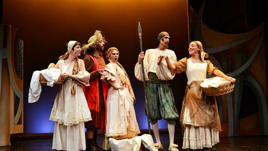 Δον Κιχώτης