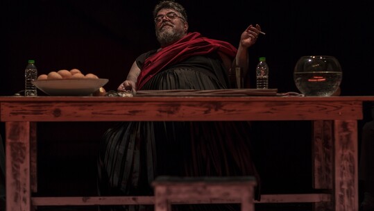 Duende, Το Πνεύμα της γης