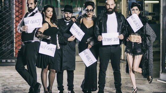 Έγκλημα στο Cafe Noir