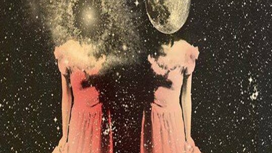 ΨΧ 2016 «Φεστιβάλ νέας ελληνικής ψυχεδελικής μουσικής» 