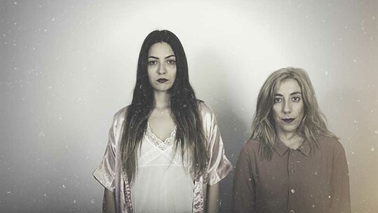 Λευκή Πραγματικότητα