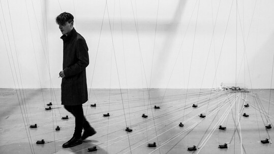 Bauhaus im Haus - Bauhaus Open House: Closing Party