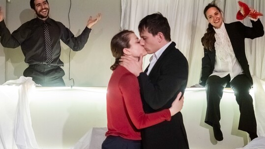 Κι αν καταβροχθίζαμε ο ένας τον άλλον;