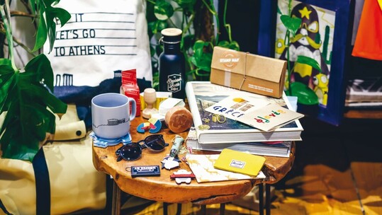 The Cure for Xmas Party