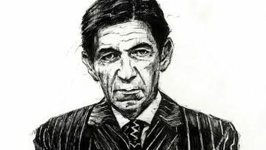 Εκτός ύλης