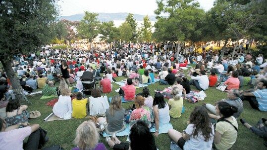 3ο Bobos Arts Festival