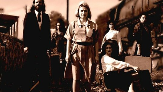 Πού να σου εξηγώ τωρα... στοιχειωμένη αθωότητα 