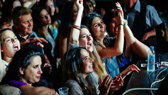 19ο Αντιρατσιστικό Φεστιβάλ Αθήνας
