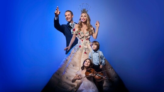 Το Γαλάζιο Πουλί 