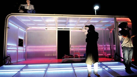 ΜΙΑ ΝΥΧΤΑ ΧΑΡΙΣΜΑ ΣΟΥ Νο2