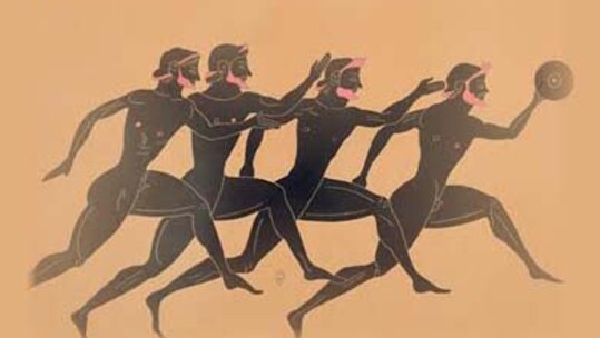 Σκυταλοδρομίες 