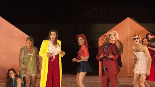Εκκλησιάζουσες 