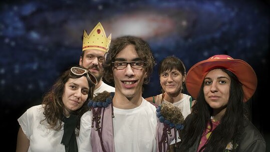 Ο Μικρός Πρίγκιπας